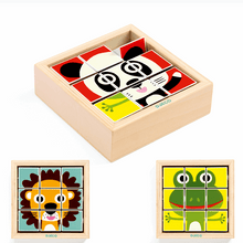 Load image into Gallery viewer, Touranimo (Safari) 9 Wooden Swivel Puzzles Pieces in Frame Puzzle