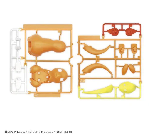Bandai Pokemon Model Kit Quick CHARMANDER model kit