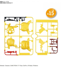 Load image into Gallery viewer, Bandai Pokemon Model Kit Quick PIKACHU 01 model kit