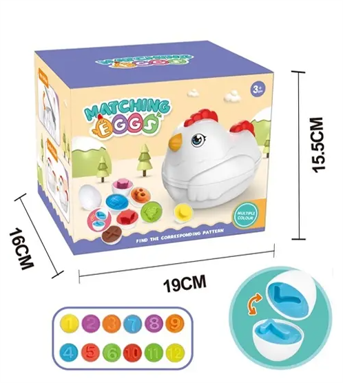 Matching Egg Chicken Numbers 12pc Learning Aid