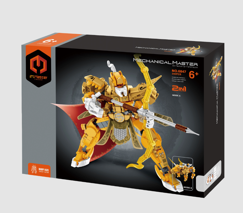 iM. Master Five Tiger Generals Yellow 6847