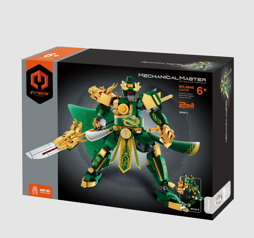 iM. Master Five Tiger Generals Green 6848