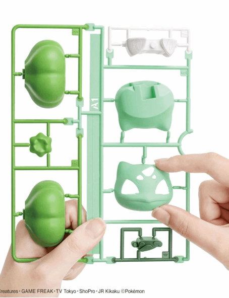 Bandai Pokemon Model Kit Quick Bulbasaur Art & Craft