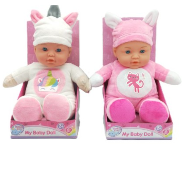 Doll Soft Body 32cm Animal Design