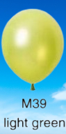 Load image into Gallery viewer, Balloons Biodegradable 12" Metallic/Pearl 10 Pack Light Green M39 balloon