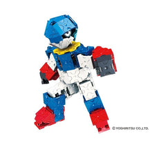 Load image into Gallery viewer, LAQ Buildup Robot LAPIS 4 Models 310pcs Construction