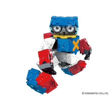 Load image into Gallery viewer, LAQ Buildup Robot LAPIS 4 Models 310pcs Construction