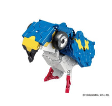 Load image into Gallery viewer, LAQ Buildup Robot LAPIS 4 Models 310pcs Construction