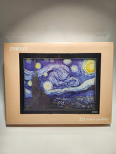 Load image into Gallery viewer, Zilipoo 3D Frame Painting The Starry Night Art &amp; Craft
