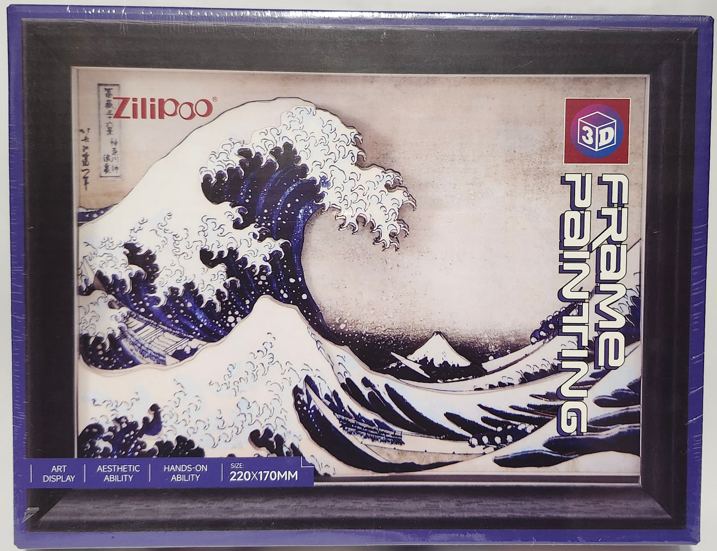 Zilipoo 3D Frame Painting The Great Wave Off Kanagawa