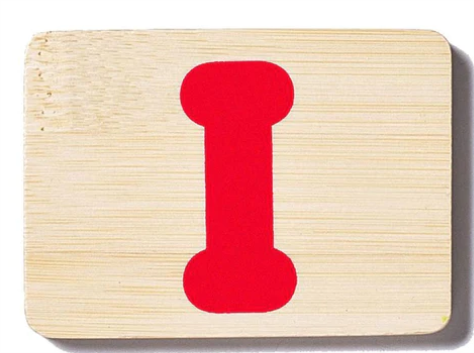 EverEarth Toys Personalised Name Train Letter Ii Train