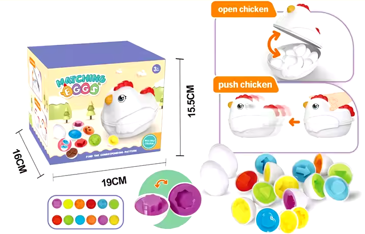 Matching Egg Chicken Shapes 12pc Learning Aid
