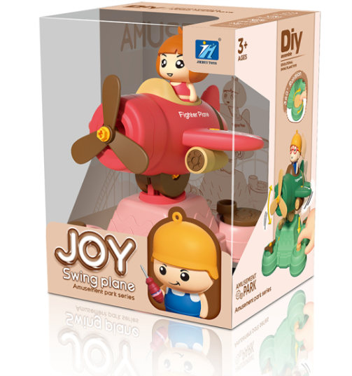 Joy Amusement Park Series Swing Plane Ride Red playset