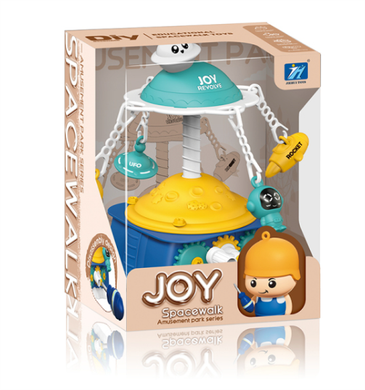 Joy Amusement Park Series Spacewalk playset