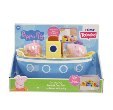 Peppa Pig Grandpa Pig's Splash & Pour Boat Bath Toy