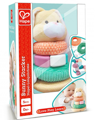 Hape Bunny Stacker Baby Activity Toys