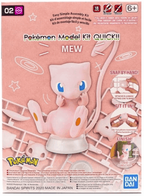 Bandai Pokemon Model Kit Quick MEW Art & Craft Kits