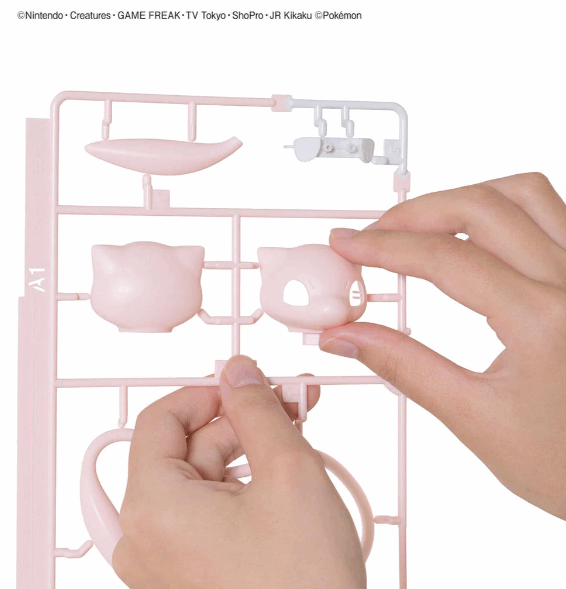 Bandai Pokemon Model Kit Quick MEW Art & Craft Kits