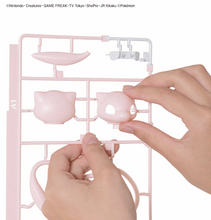 Load image into Gallery viewer, Bandai Pokemon Model Kit Quick MEW Art &amp; Craft Kits
