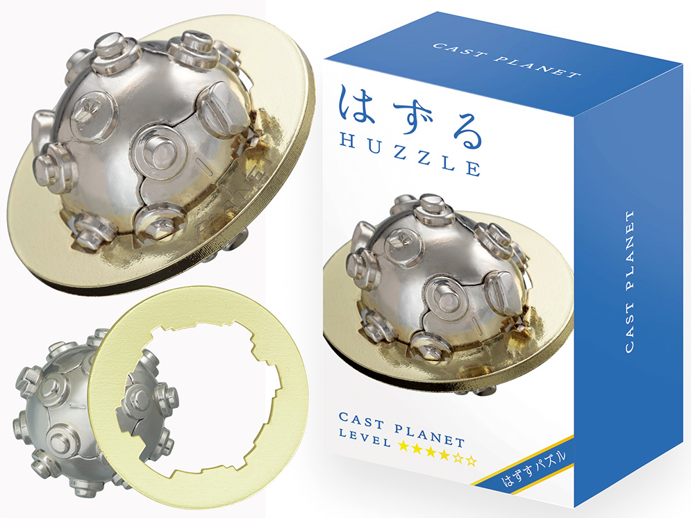 Hanayama Huzzle Planet L4