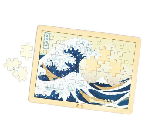 Hape Hokusai Great Wave Puzzle 49pc
