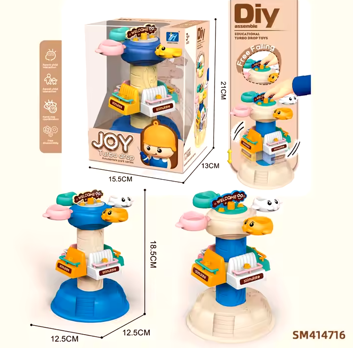 Joy Amusement Park Series Turbo Drop playset