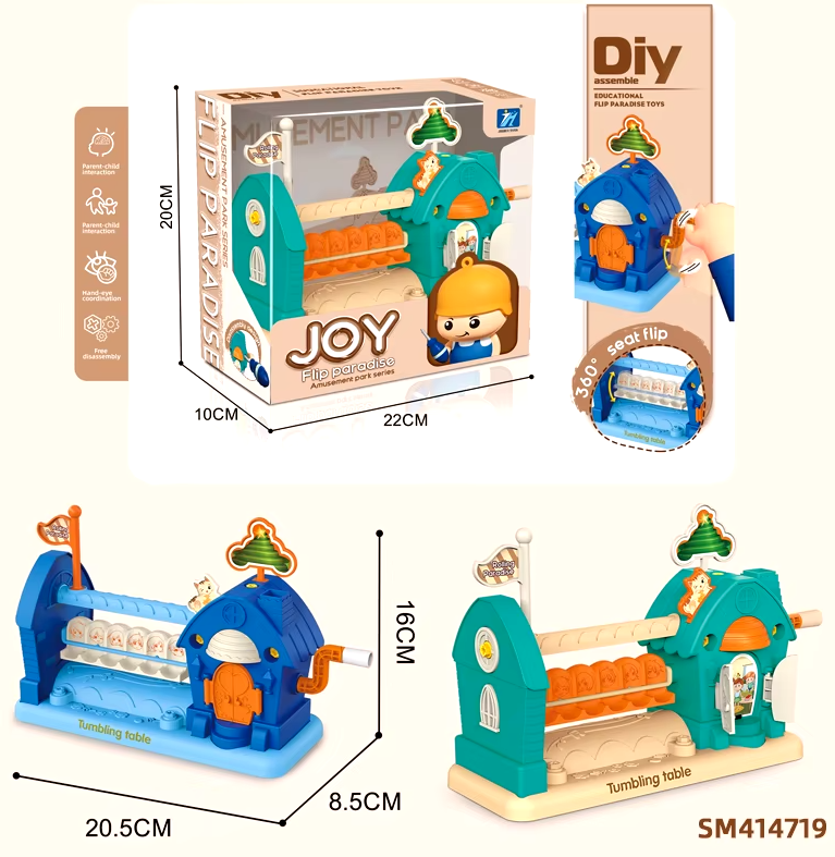 Joy Amusement Park Series Flip Paradise Blue playset
