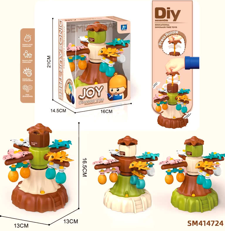 Joy Amusement Park Series Rotating Dinosaur Tree playset
