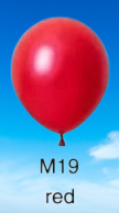 Balloons Biodegradable 12" Metallic/Pearl 10 Pack Red M19 balloon