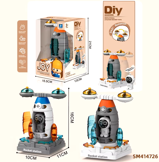 Joy Amusement Park Series Aviation Rocket playset