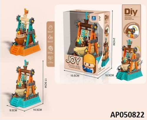 Joy Amusement Park Series Pirate Ship playset