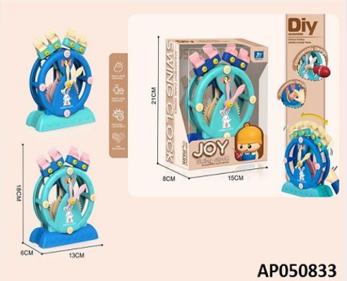 Joy Amusement Park Series Swing Clock Blue playset