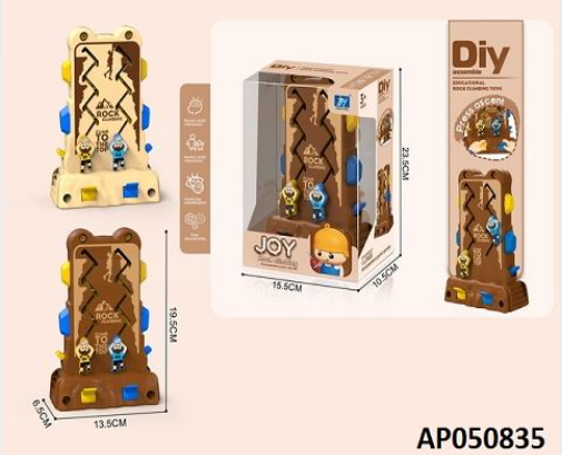 Joy Amusement Park Series Mountain Climbing Race playset