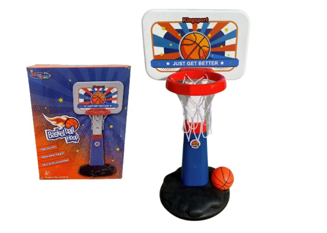 Adjustable Basketball Set