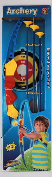 Archery Set Deluxe Outdoor Play