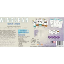Load image into Gallery viewer, Wingspan European Expansion
