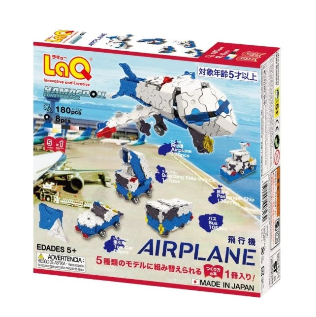 LAQ  Hamacron Constructor Airplane