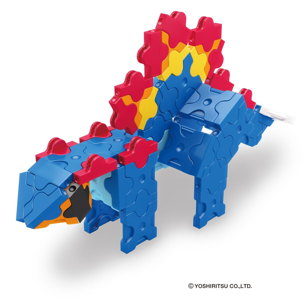 LAQ Dino World Mini Stegosaurus