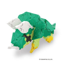 Load image into Gallery viewer, LAQ Dino World Mini Triceratops
